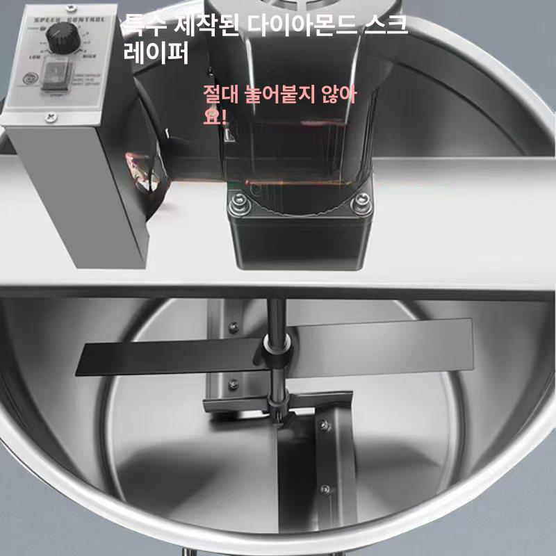 잼만드는기계 액상 액체 양념소스 혼합기 교반기 훠궈볶음기 포함 특두꺼비통 - 상세 이미지 4