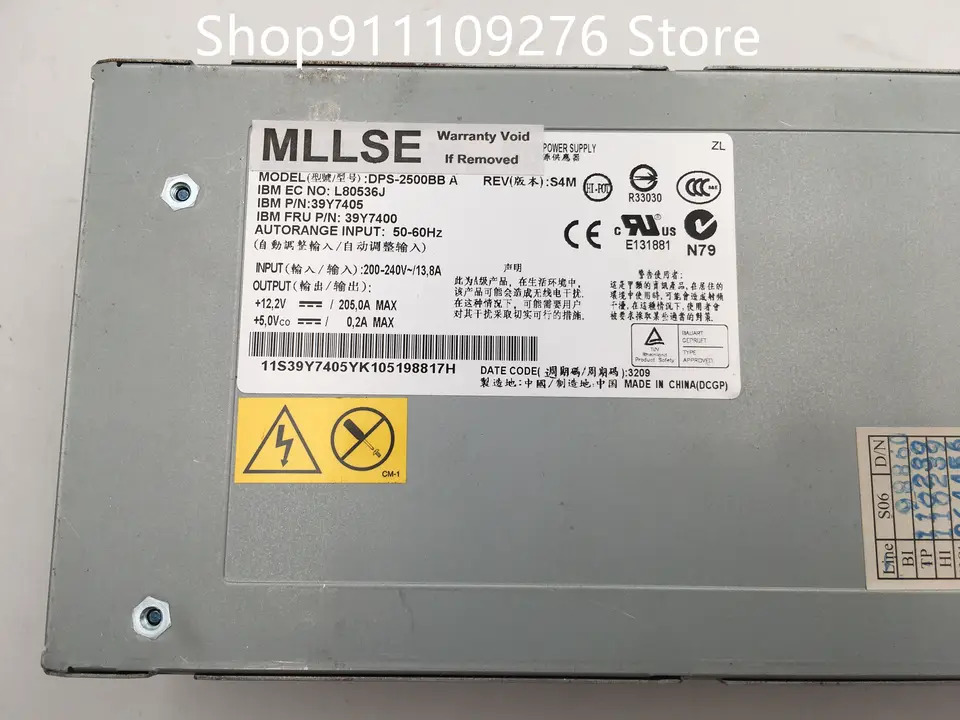 IBM BCE 전원공급장치리퍼 PSU DPS-2500BB A 39Y7405 39Y7400 200V-240V 2500W
