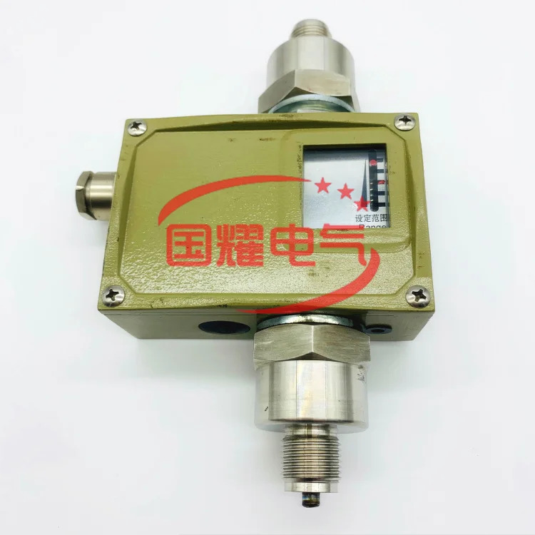 압력 스위치 D530/7DD 차압 컨트롤러 D530/7DDK