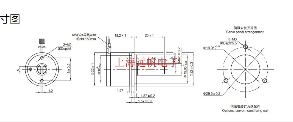 멀티 턴 디지털 전위차계 Sibo R22M 0505 W3600M