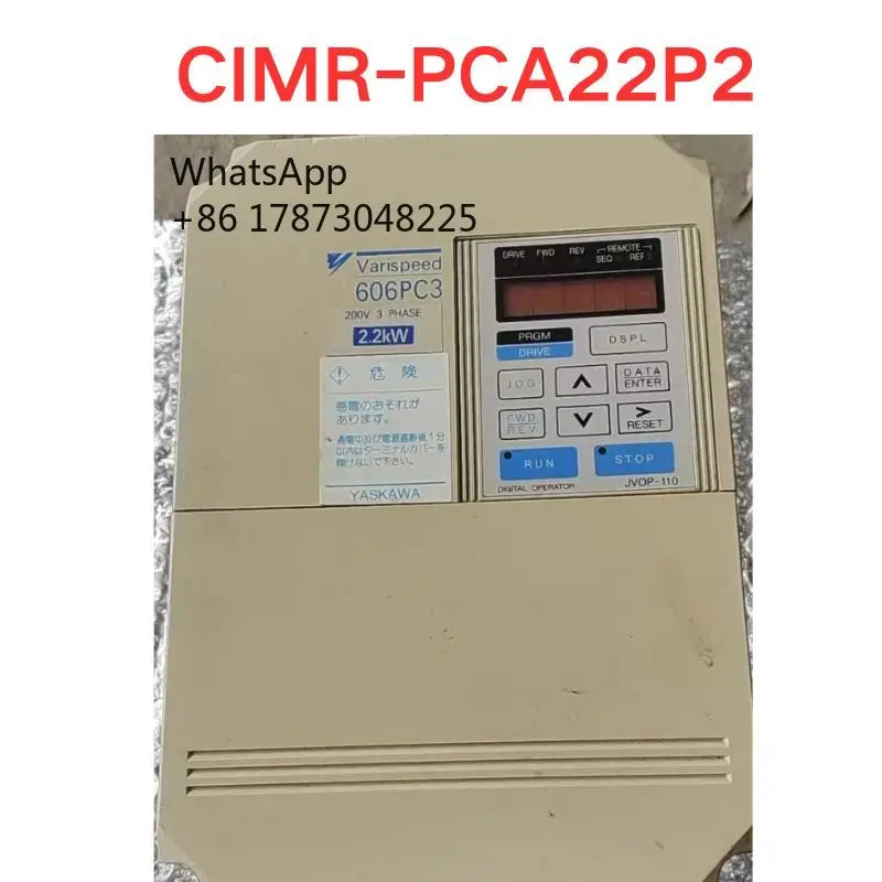 리퍼 CIMR-PCA22P2 인버터 기능 OK
