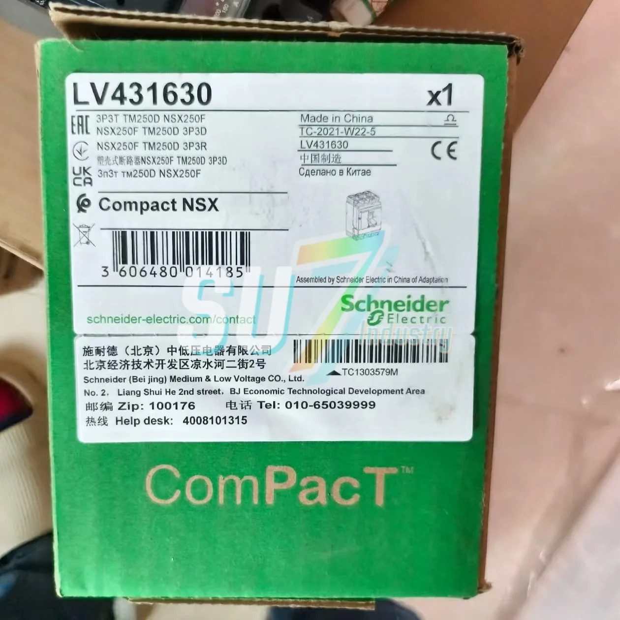 새 LV431630 케이스 회로차단기