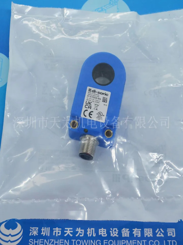 독일 Di-oric 유도 링 센서 IR 15PSOK-IBS