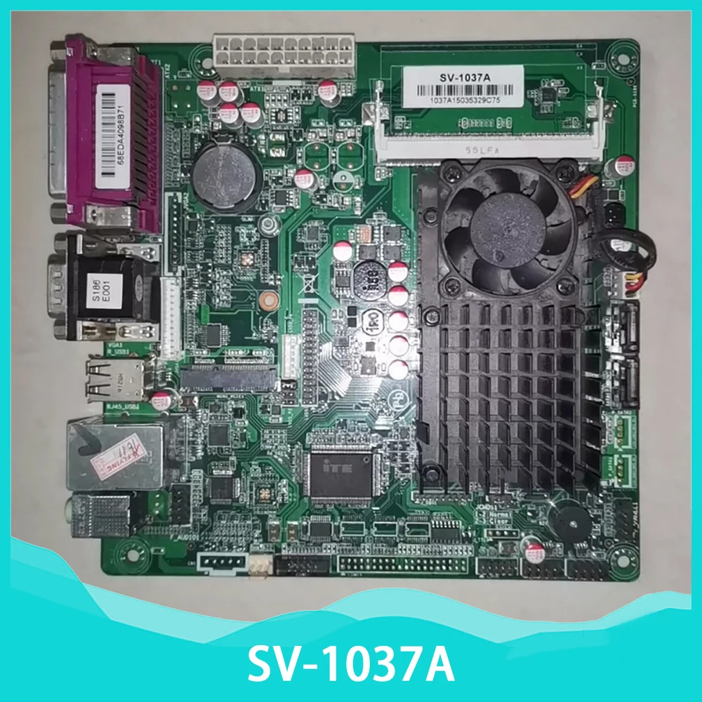 SV-1037A ITX 금전 등록기 마더보드