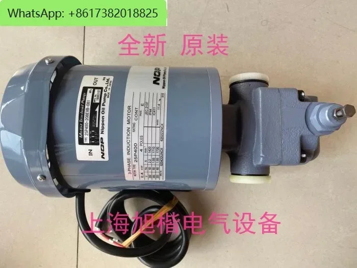 25P400-216EVS-051 25P400-208EVB-081 25P400C-216EVB 모터