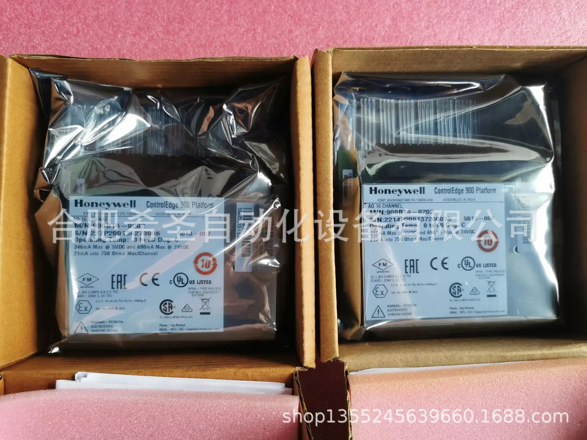 Honeywell HC900 아날로그 출력 카드 900B16-0202