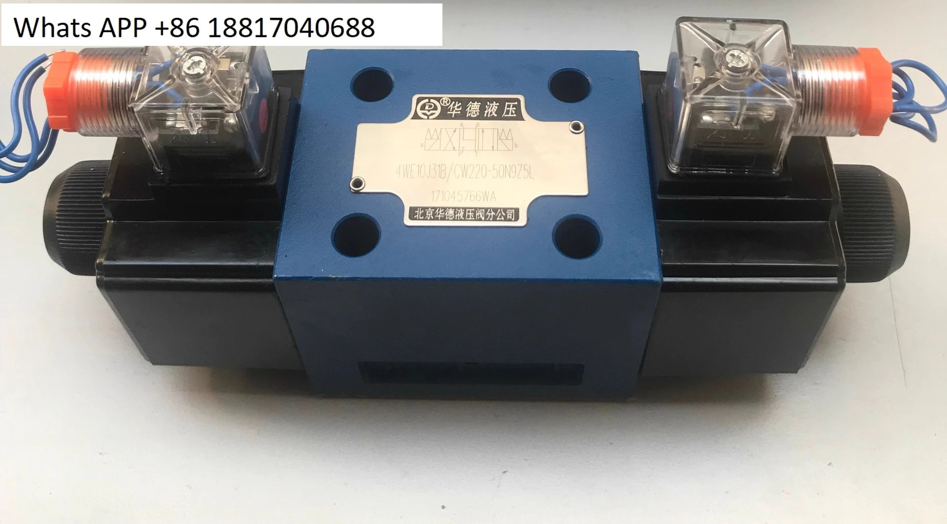Huade 솔레노이드 밸브 4WE10Q31B/CW220-50N9Z5L 4WE10Q31B/CG24N9Z5L