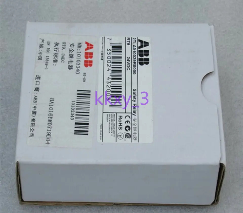 ABB 안전 릴레이 2TLA010029R0000 RT9 신