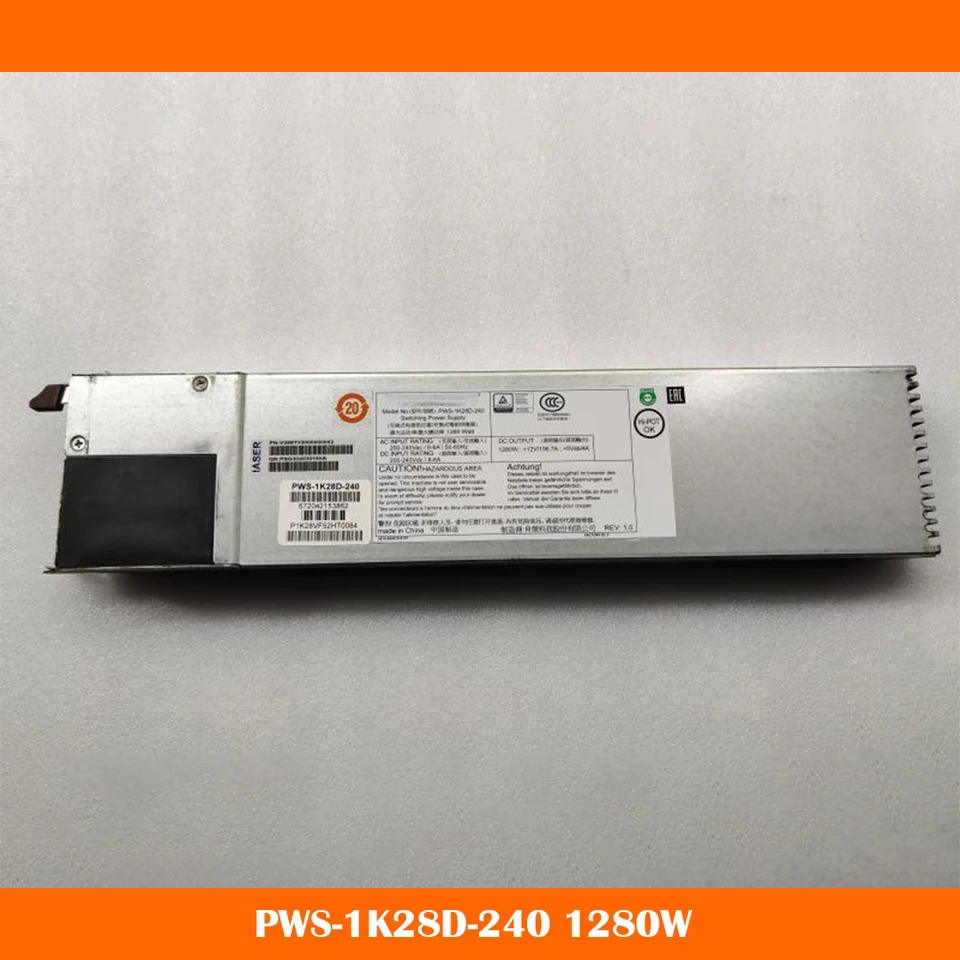 슈퍼마이크로 PWS-1K28D-240 서버 전원공급장치 1280W