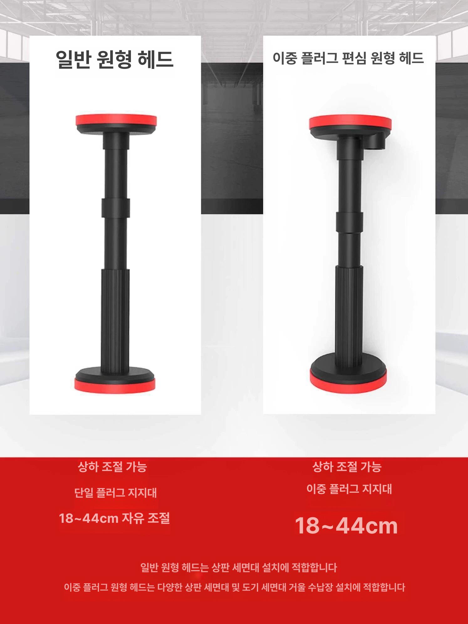 리프팅 벽걸이선반브라켓 수납 가구 선반대 튼튼한 인테리어 철물 거치대 공간활용 - 상세 이미지 3