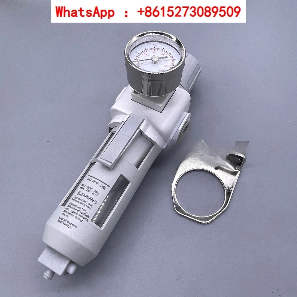 여과 압력 조절 밸브 AFR320-10 단종 새 모델 PFR302-03-C
