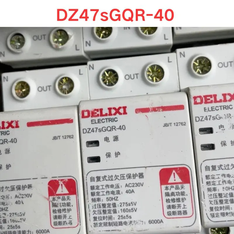 간접 리퍼 OK DZ47sGQR-40 자체 재설정 저전압 보호대