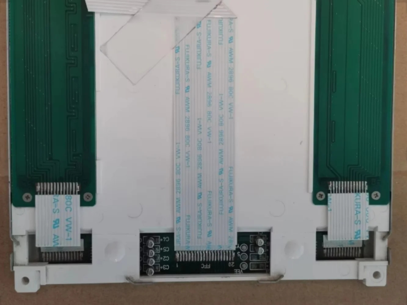 LM64P70 8.5인치 640x480 LCD 화면 디스플레이 패널