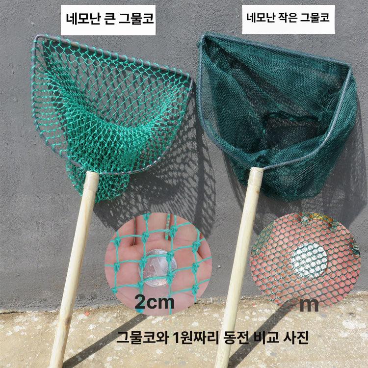 낚시용 갈퀴 채집망 갯벌채집 체험 조개삽 해변 그물 냇가 채집통 잡는도구 망태기 - 상세 이미지 3
