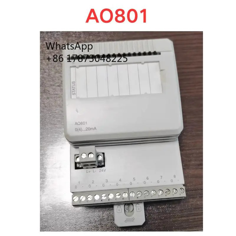 리퍼 AO801 모듈 기능 OK