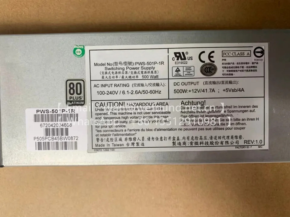 PWS-1K62A-1R PWS-1K02A-1R PWS-501P-1R PWS-501P-1R7 예비 전원공급장치 500W 1000W 1600W 1U