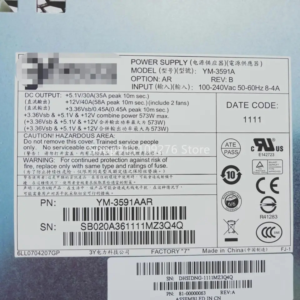 hp호환 592267-001 YM-3591AAR YM-3591A 에머슨 7001540-J000 592267-002 814665-001 리퍼 PSU