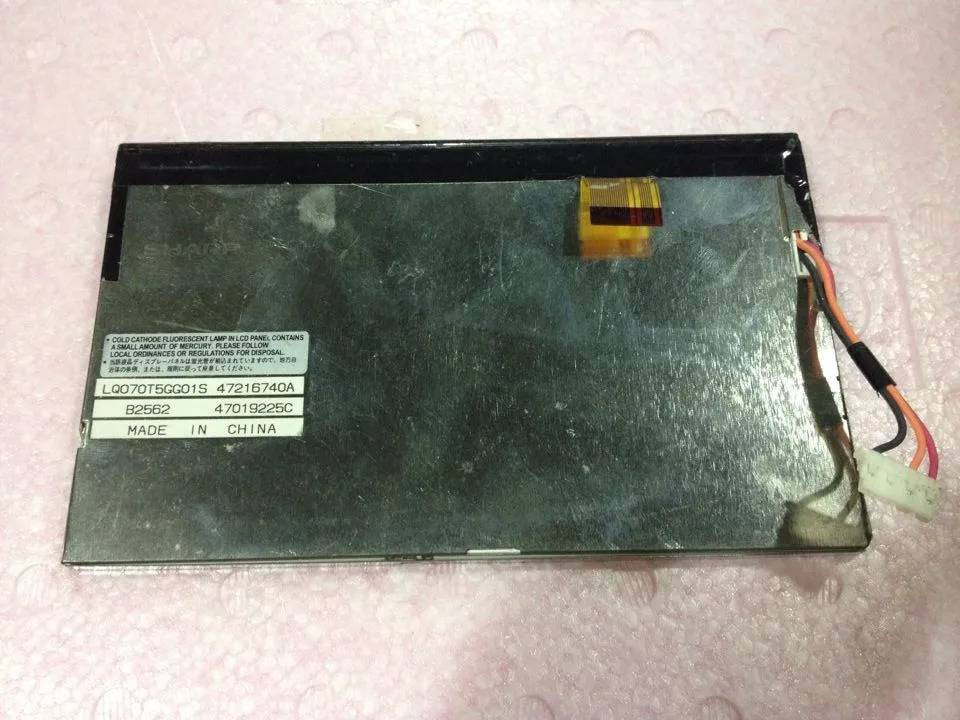 LQ070T5GG015
