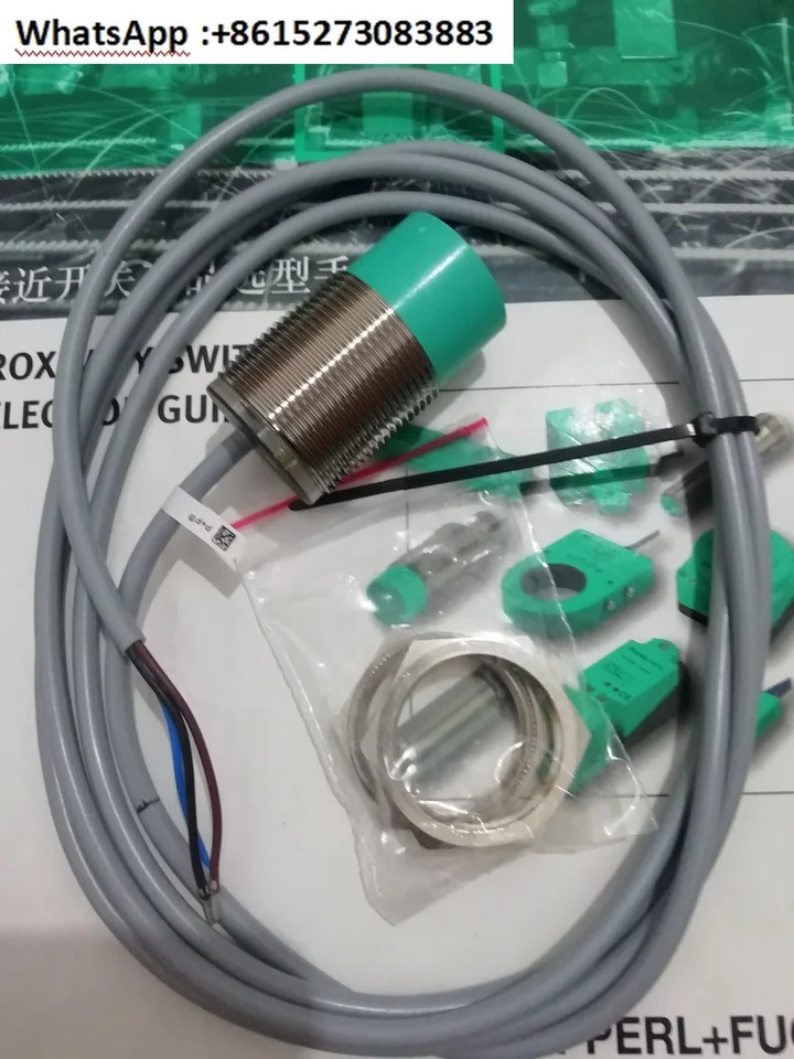 NBN15-30GM호환50-E2