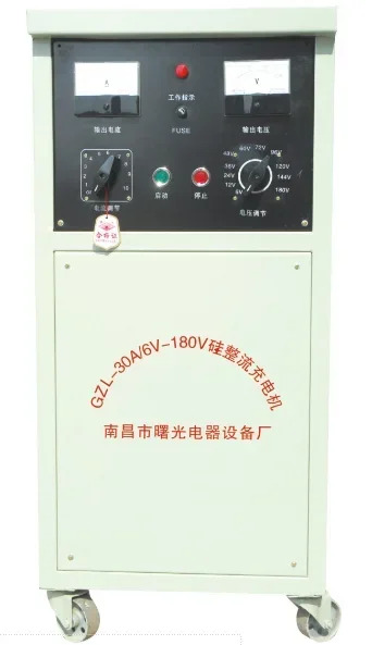 Shuguang 실리콘 정류기 충전기 GZL-30A-6/48V 72V 120V 12-180V 12-240V