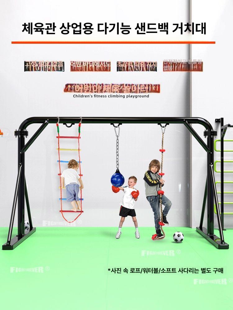 체육관 샌드백 거치대 스탠드 브래킷 태권도 킥복싱 벽걸이 격투기 장비 후크 걸이대 - 상세 이미지 3