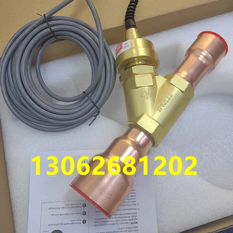 폴란드 전팽창 밸브 SEHI-400 SEHI-175 SEH-100-10 SEHI-100-20