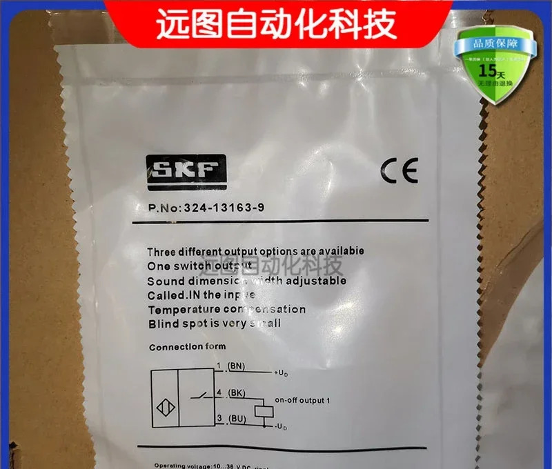 SKF 올 메탈 바이폴라 피스톤 센서 밸브 펄스 234-13163-9 10R-058172 E174191
