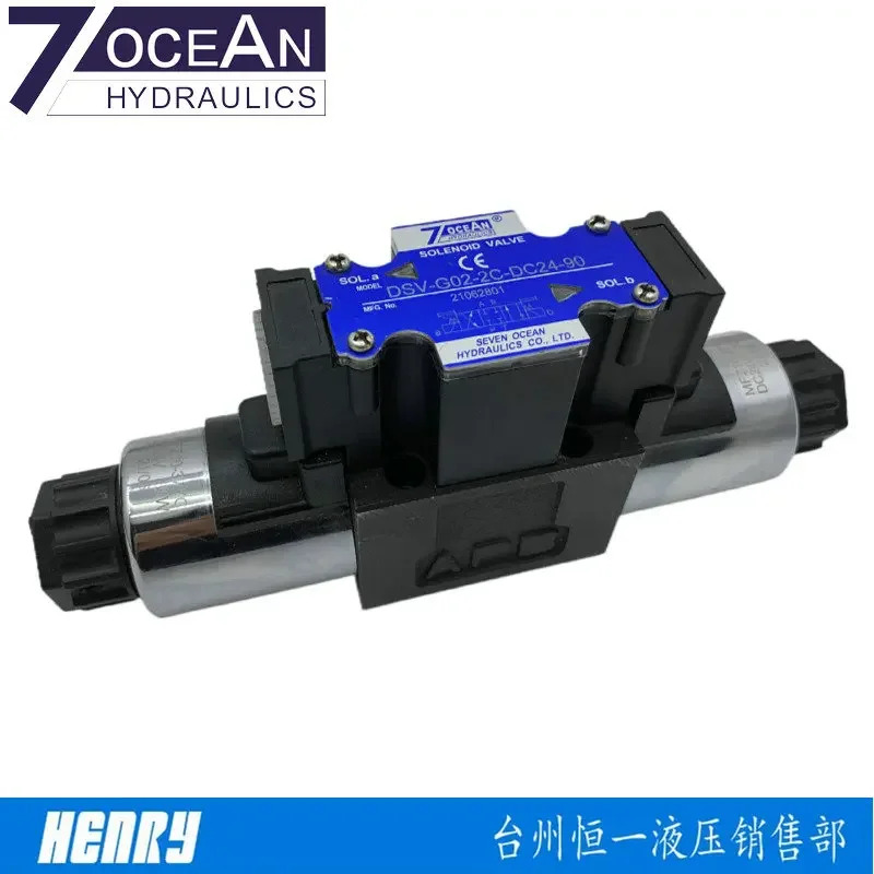 오션 솔레노이드 밸브 DSV-G02-2A 2C 8C 6C 2N-DC24 A220 A100-90 827