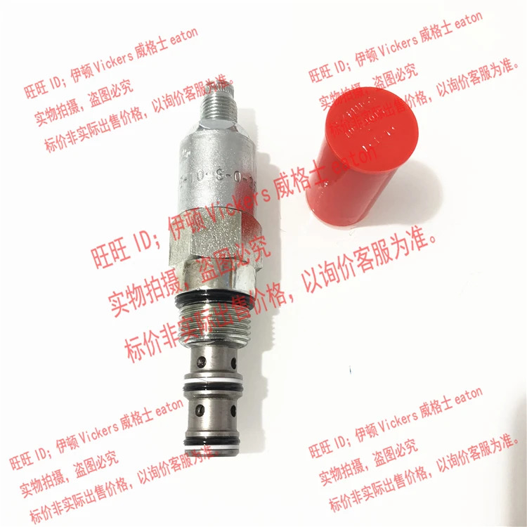 Eaton Vickers 카트리지 밸브 PRV2-10-S-0-20 PRV2-10-S-0-35