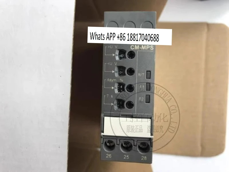 오리지널 CM-MPS.41S/21S 3상 모니터링 릴레이 1SVR730884R3300