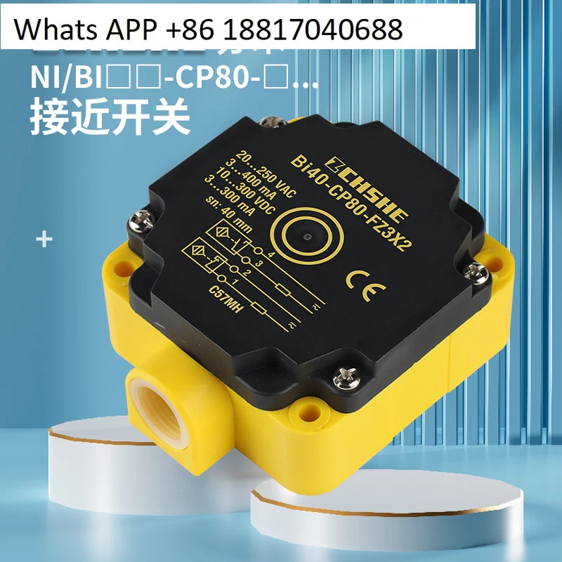 스위치 BI40 Ni50-CP80-VP4X2/VN4X2/FZ3X2/NI40/AP6X2 AN