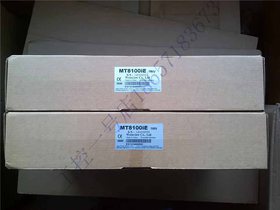Weilun 오리지널 대만 터치 스크린 이더넷 포트 USB MT8101iE MT8100iE인치 신