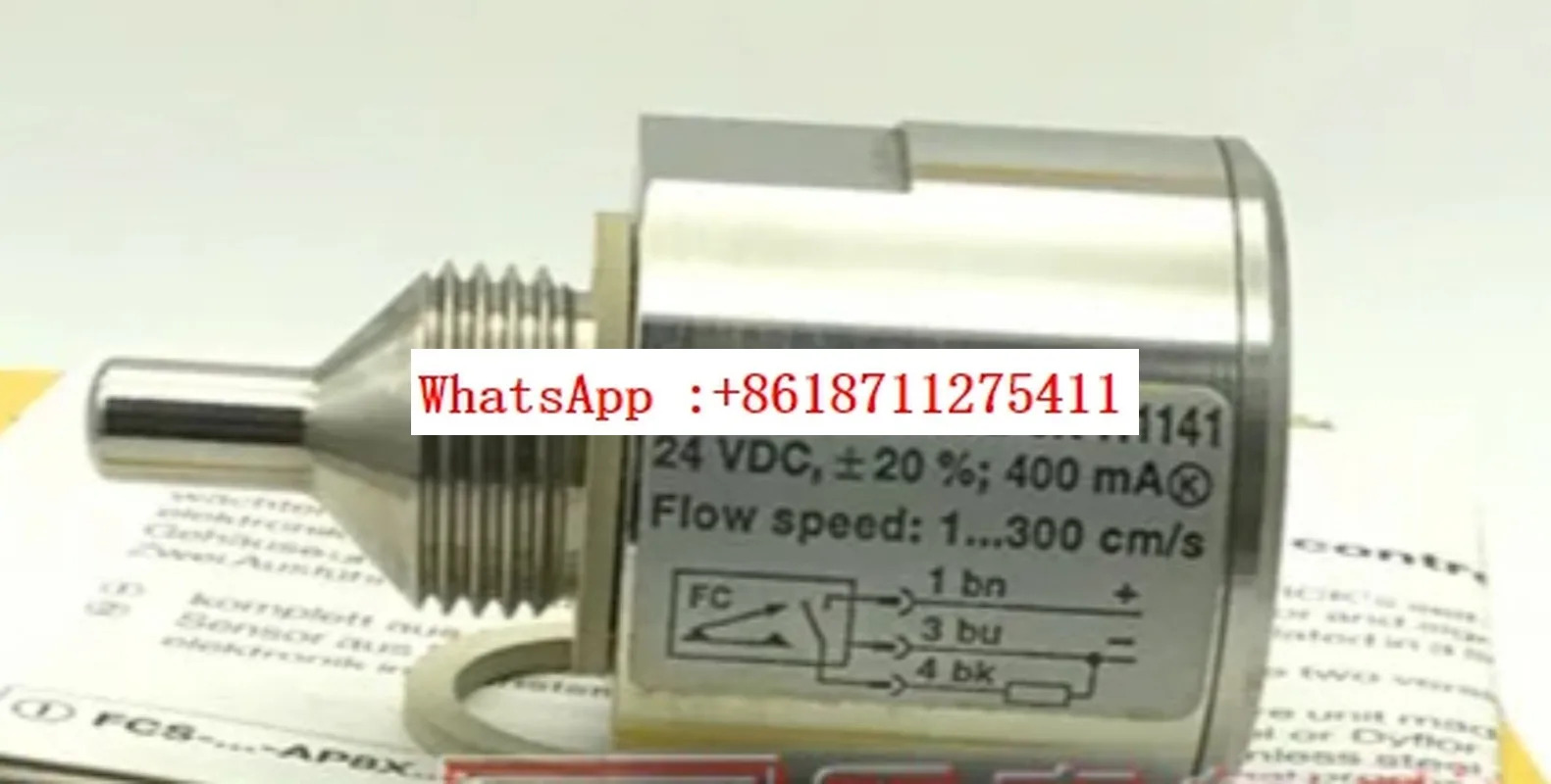 FCS-G1/2A2-AP8X-H1141 오리지널 플로우 스위치