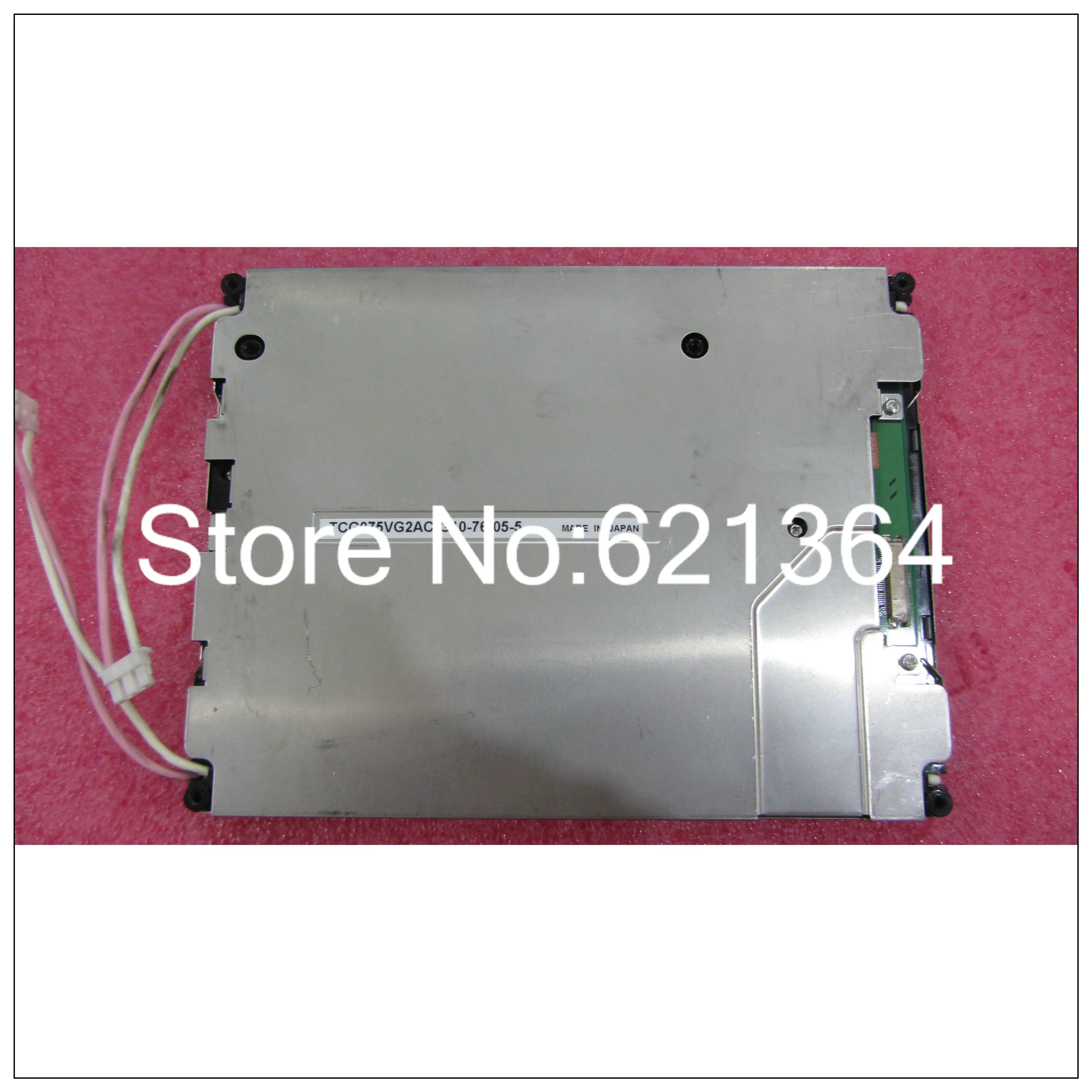 TCG075VG2AC-G10 산업LCD 디스플레이 보내기 전리퍼 완료 좋은