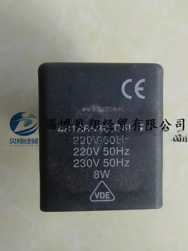 전자기 밸브 코일 4818653D DZ023D 220/50 8W