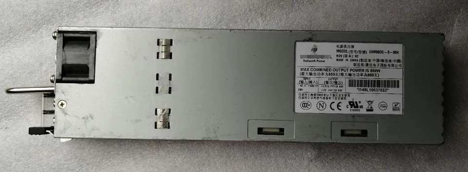 에머슨 네트워크 전원공급장치 모듈DS850DC-3-004