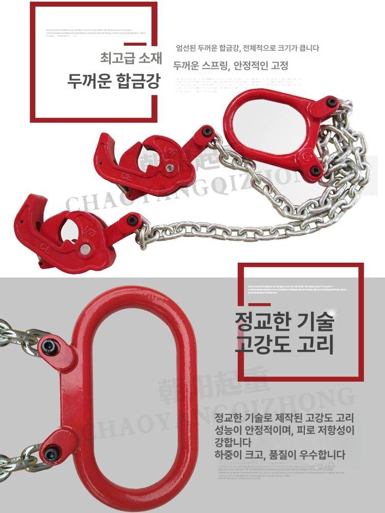 운반기 클램프 카트 피커 하역 드럼그래브 고리 클립 고정 정밀 유압 핸드 드럼통집게 - 상세 이미지 3
