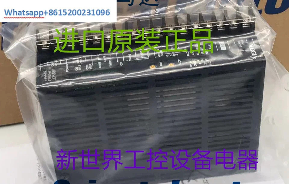 드라이버 UD2115B UD2115 UDX5114 UDX5114N UDK5114N-A1/A13