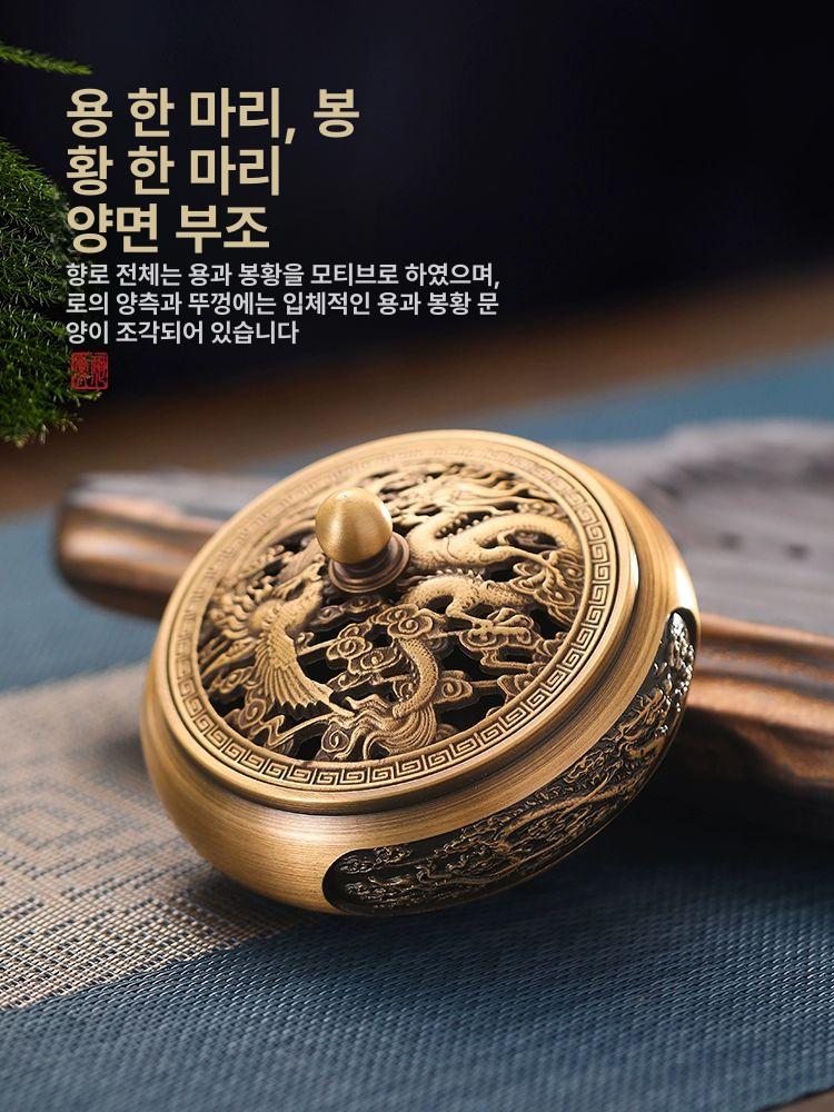 구리 향로 그릇 앤틱 화로 소품 장식 놋쇠 빈티지 제기 인센스 불교용품 - 상세 이미지 2