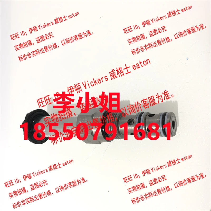 HYDAC Heldek 카트리지 밸브 WSM08130C-01-C-N WSM08130C-01M-C-N