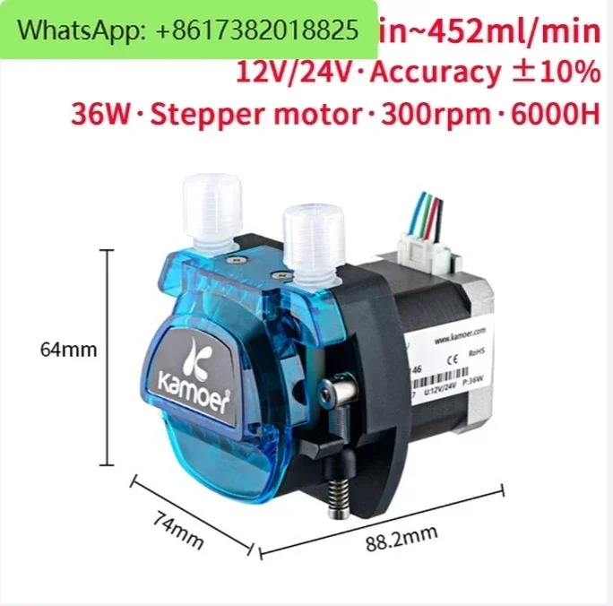 카모어 420ml/min KCM 350RPM 연동펌프 12V 24V 스테퍼모터 정량펌프 액체 이송펌프 실험실용