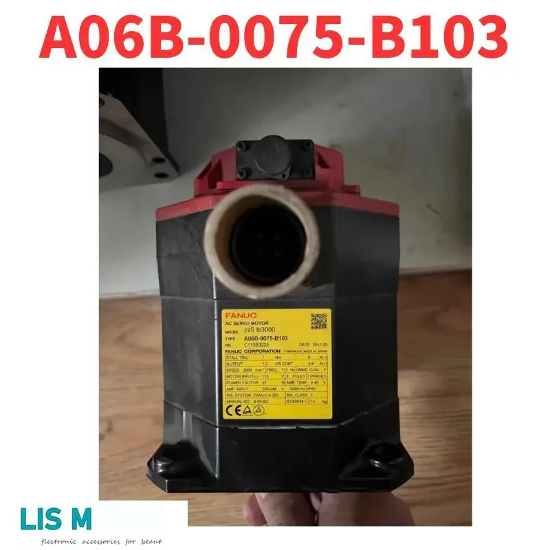리퍼 A06B-0075-B103 AC 서보모터 완료
