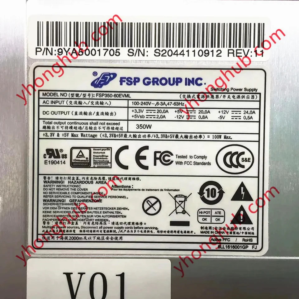 FSP350-60EVML 서버 전원공급장치 350W