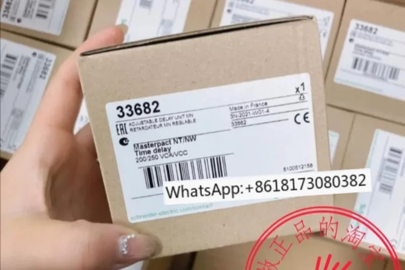 33683 MV 지연 모듈 33682 MN/UVR 200-250VAC/DC 오리지널