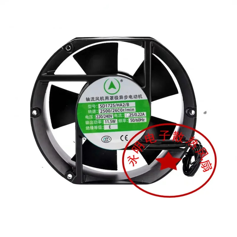 2 와이어 서버 냉각팬 SD1725 HA2 B AC 220V 0.22A 172x172x51mm
