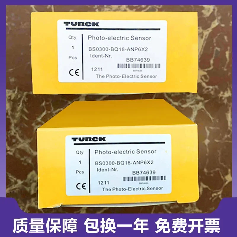 오리지널 Turk BS0300-BQ18-ANP6X2 광전스위치 센서는 동안 됩니다.