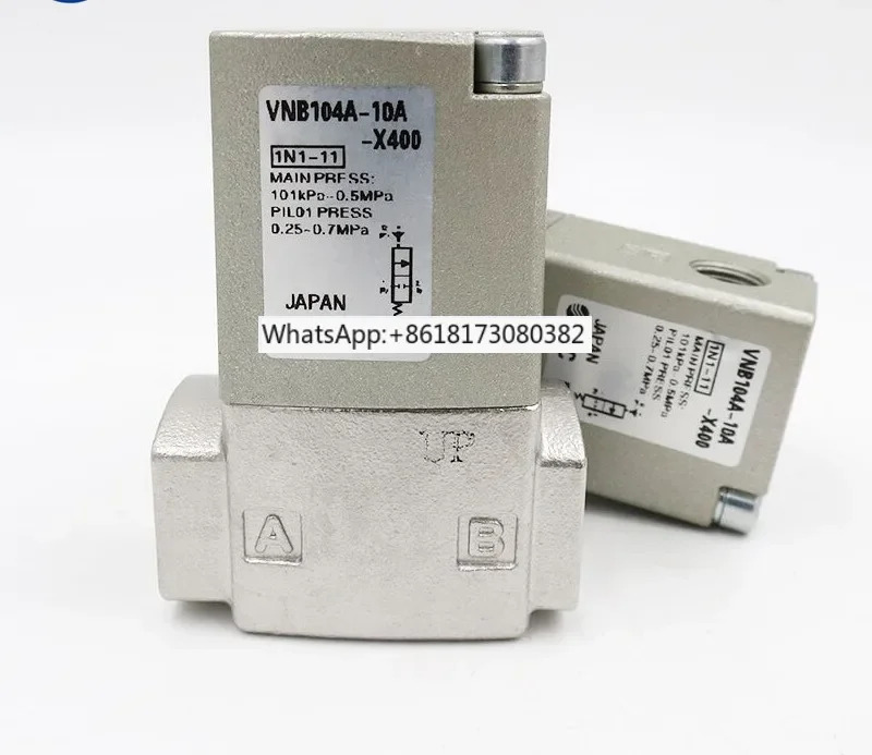 공압 밸브 VNB104A-10A VNB104CL-8A VNB104C-10A VNB204CS X400