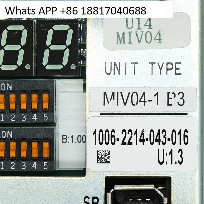 단일 축 드라이버 MIV04A-1-B5 MIV04-1-B3 B5 MIV05-1-B1 B3