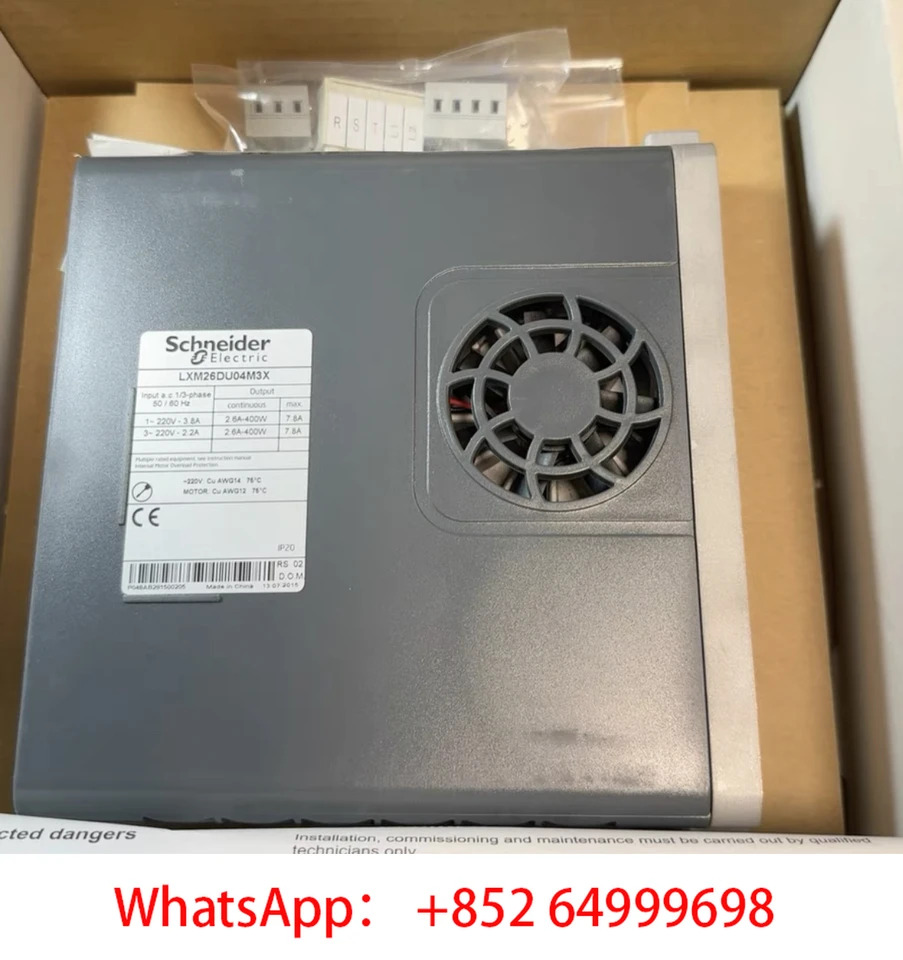 LXM26DU04M3X 드라이브 신