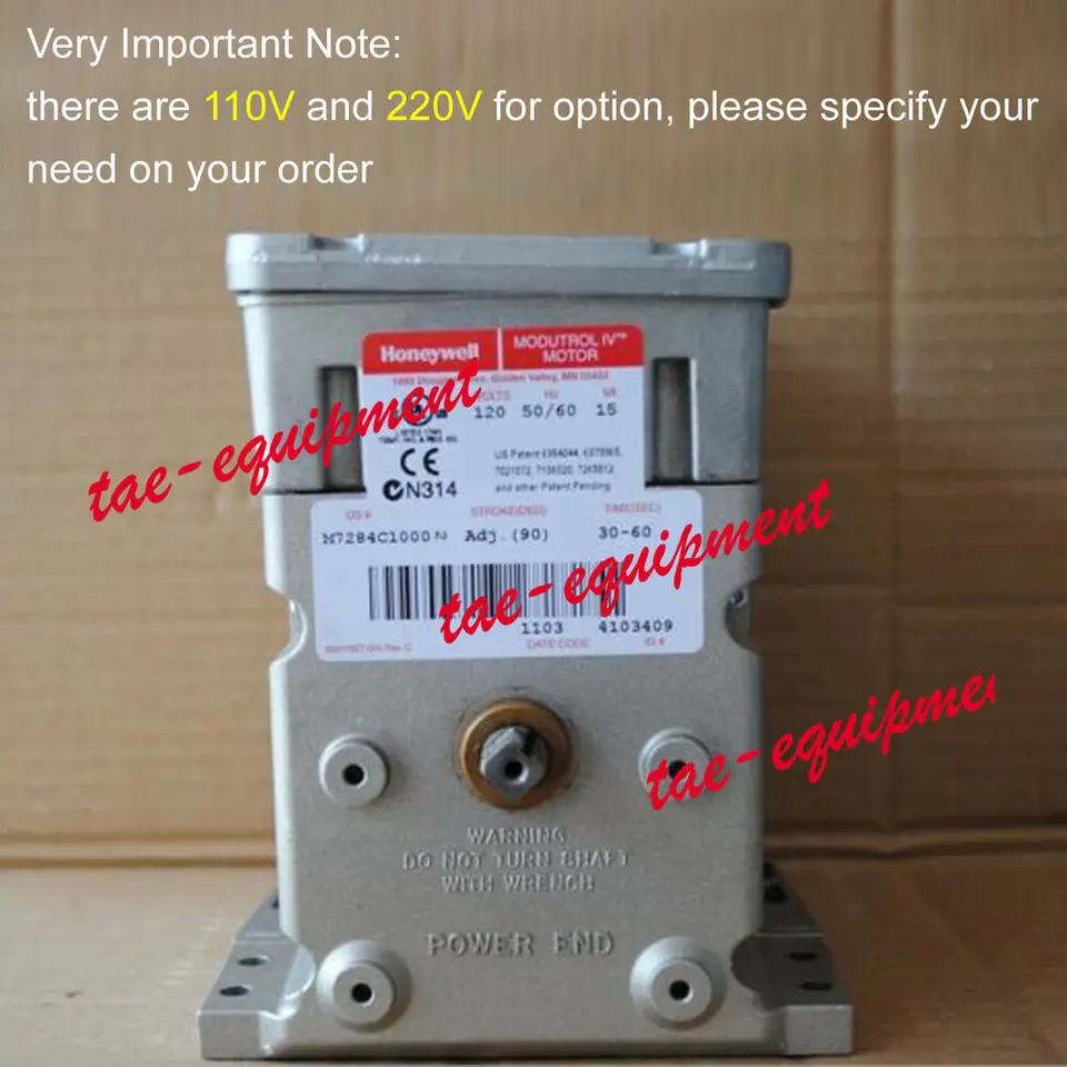 Honeywell Modutrol 엔진 M7284C 1000 M7284C1000 M7284C-1000 110V 220V